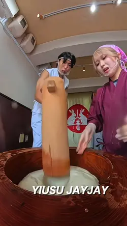 YIUSU JAYJAY