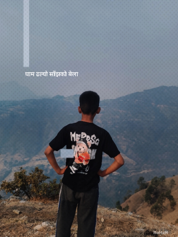 Rohan editZ 