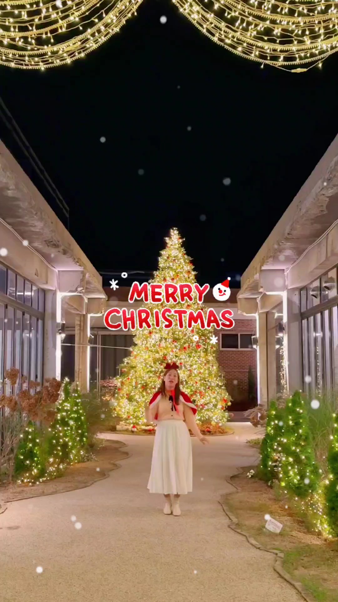 Feliz Navidad 2024