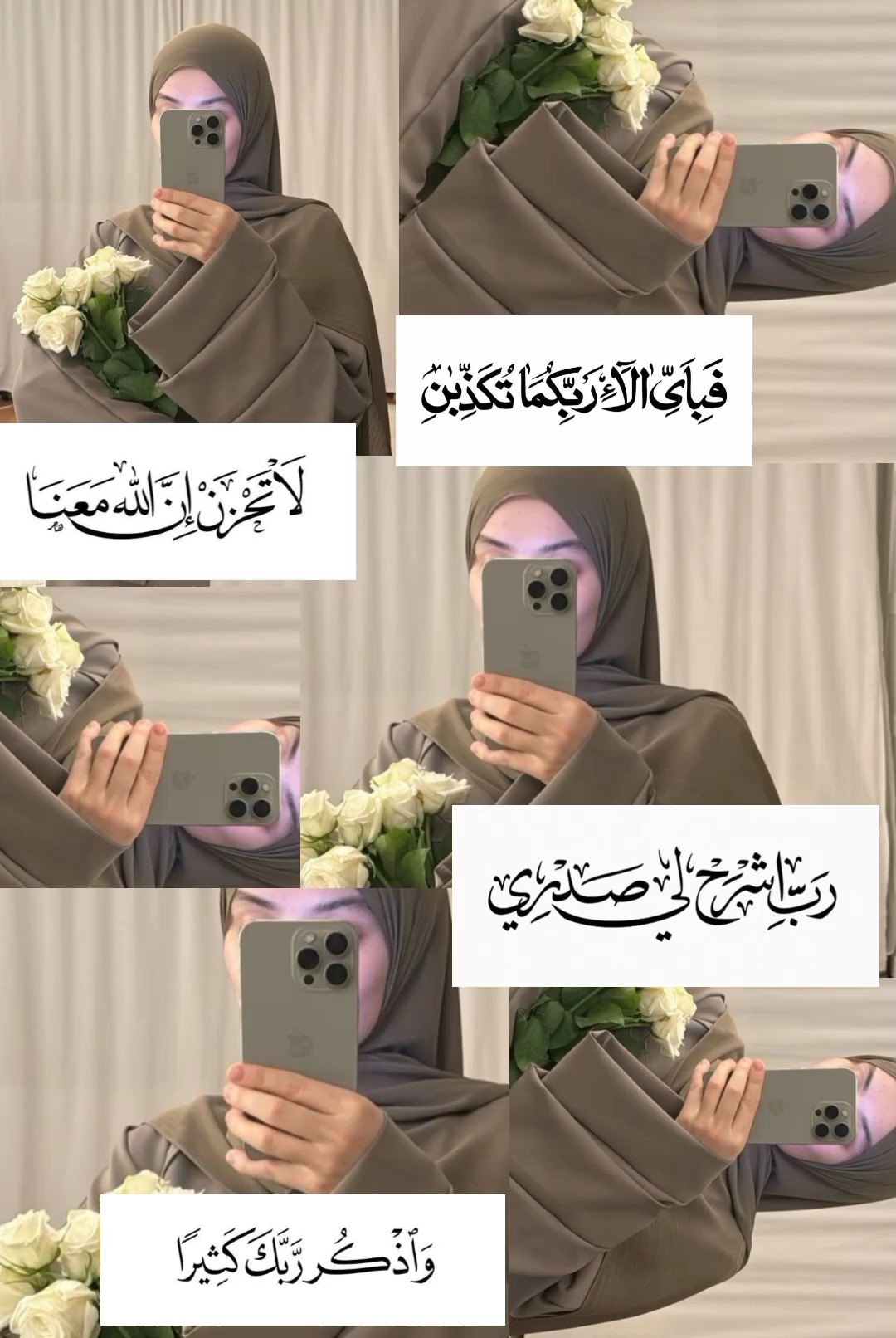 kutipan arab 