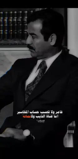 صخر١