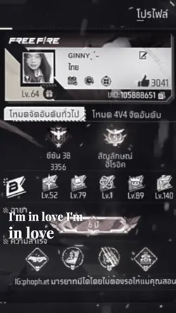 เล่นเกมส์free fire กี่ปี