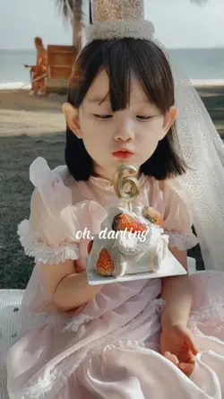 don't ever grow up