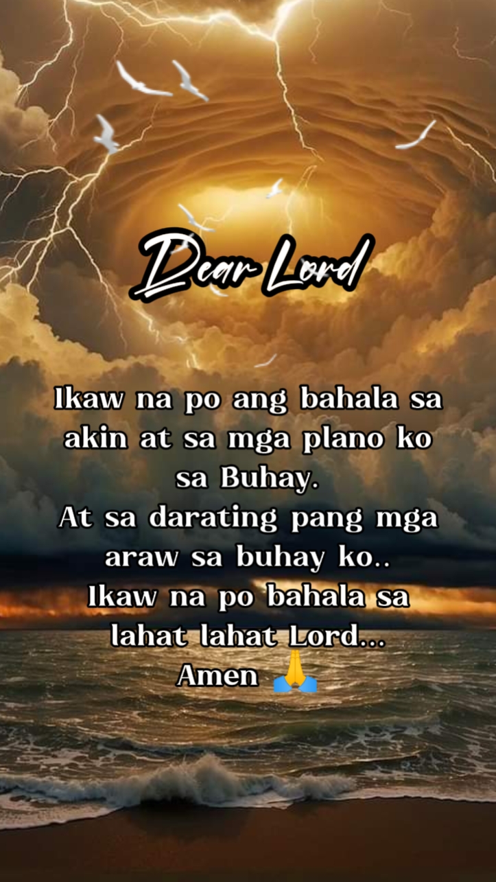 Dear Lord