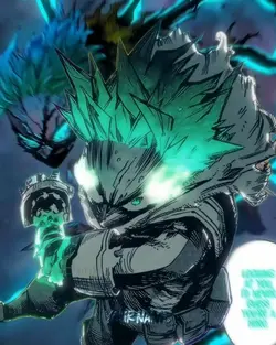 DEKU