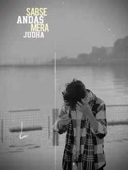 ANDAS MERA 