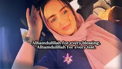 Alhamdulillah