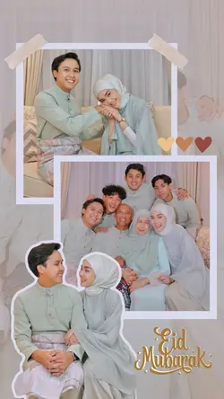 Eid Mubarak โจ