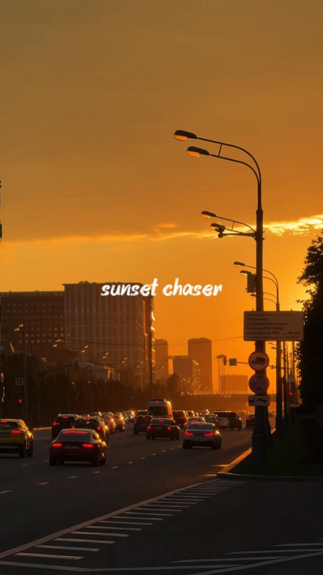 Puesta de sol / amanecer 2026
