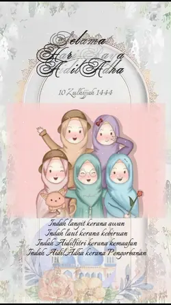AidilAdha 