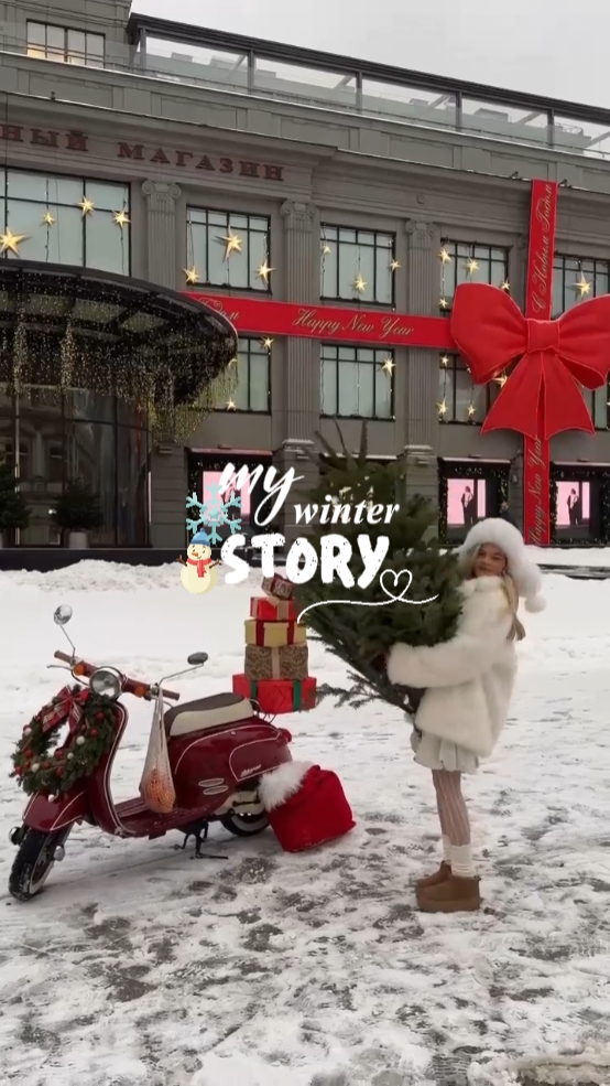Mi historia de invierno