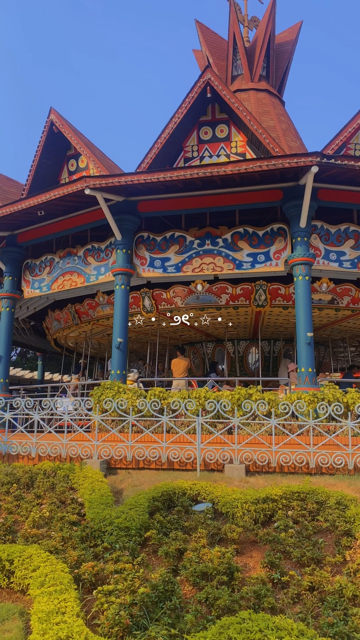 liburan