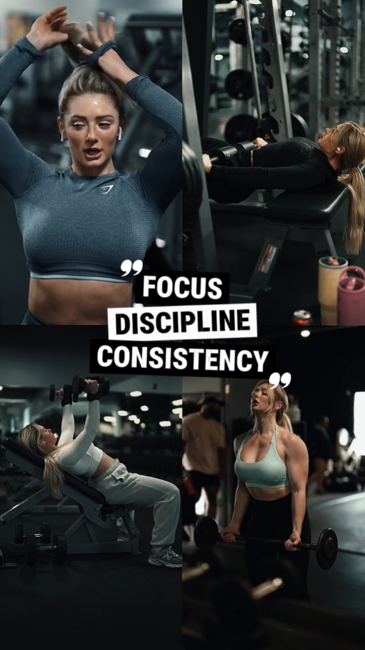 focus discipline 