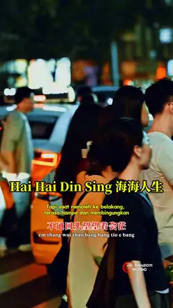 Hai Hai Din Sing
