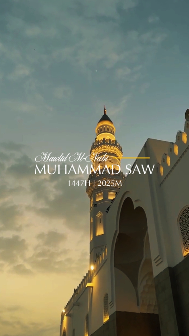 mawlid Al-Nabi 1447H