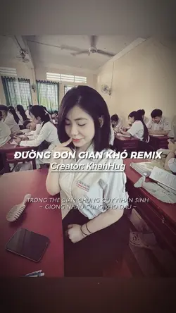 Trong thế gian trung