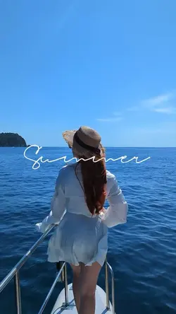 Welcome Summer