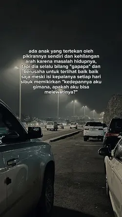ada anak yang