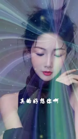 我的难过你无所谓