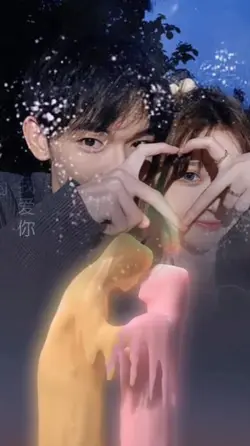 with you forever