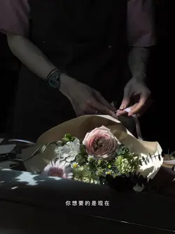 Ảnh + Lyric Trung