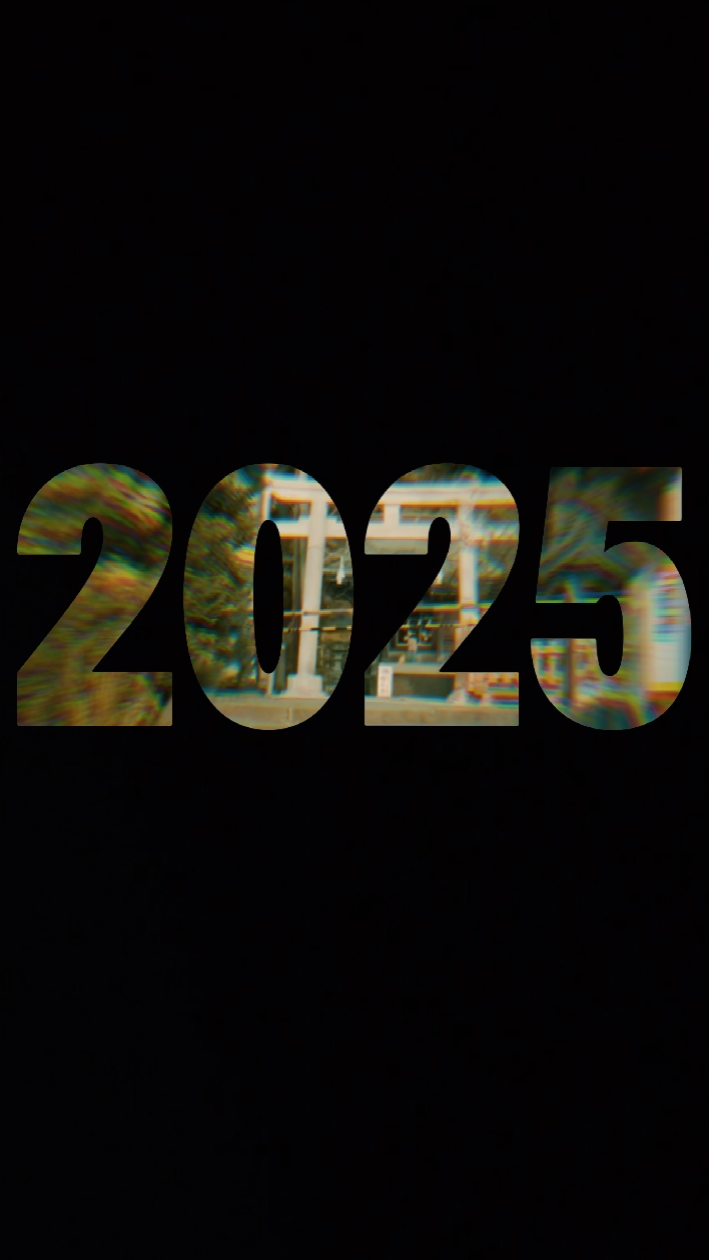 2025 PAGTATAPOS NG PANAHON