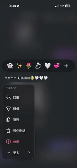 💞
