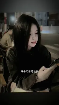 Nhạc trung cuốn