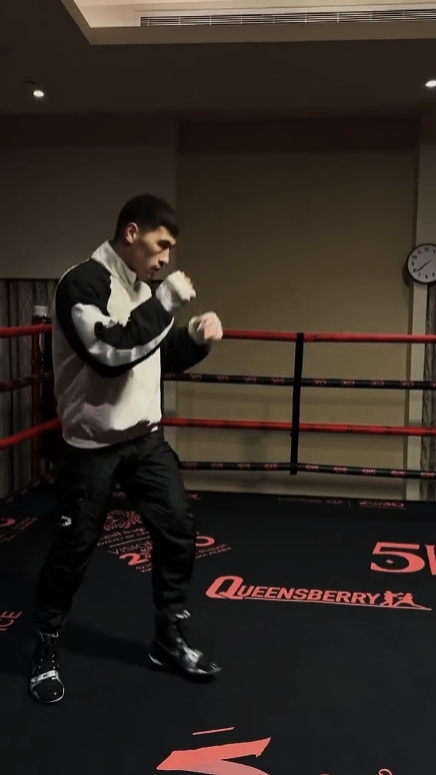 Boxe