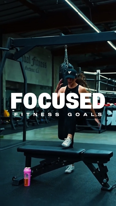 focused gym