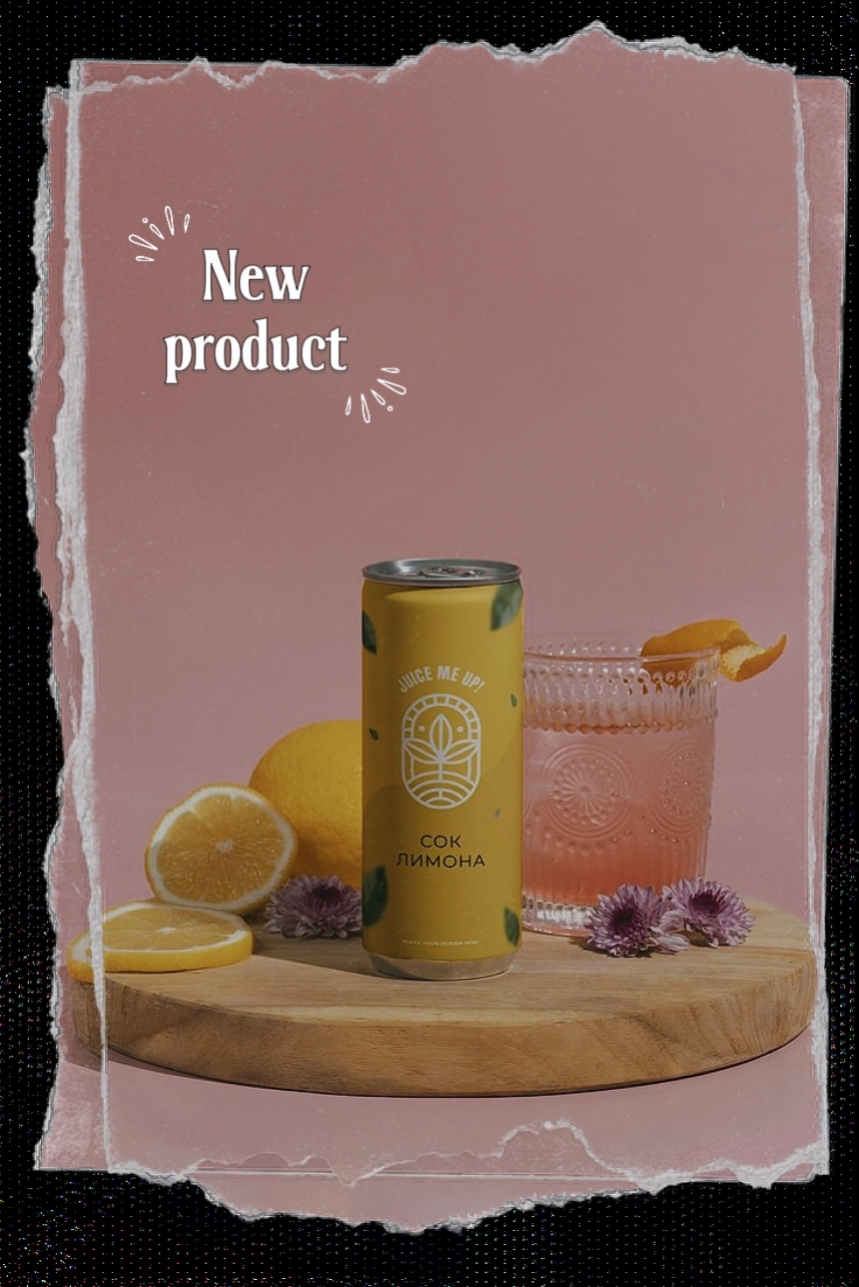 Nuevo producto | anuncios