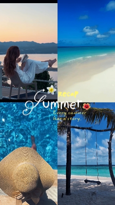 SUMMER RECAP 