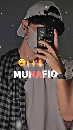 munafiq