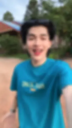 ทางใครทางมัน