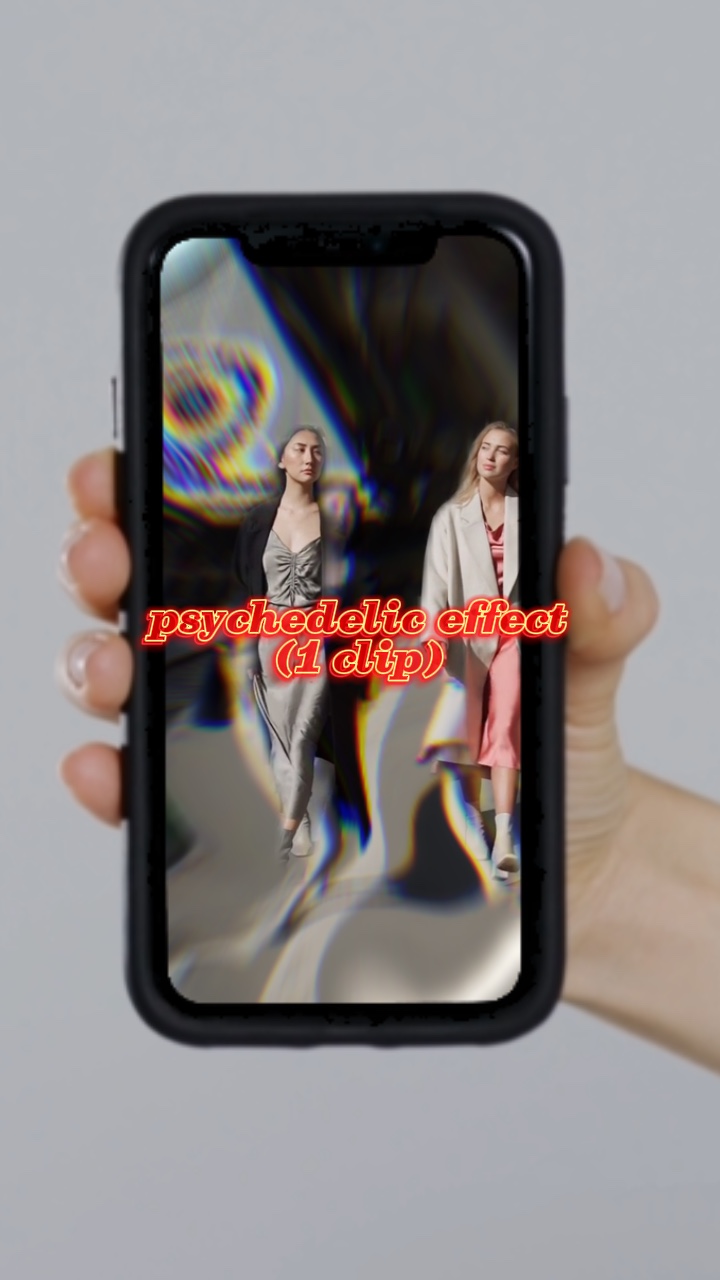 écran vert du téléphone