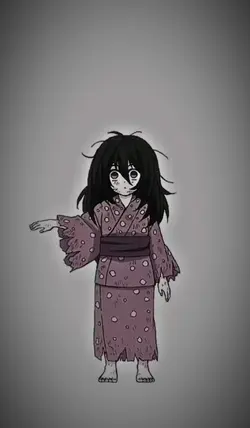Kanao 