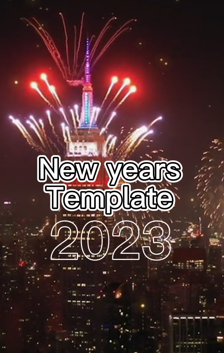 新年🎆