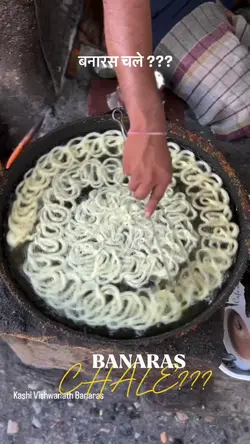 BANARAS clips temp..