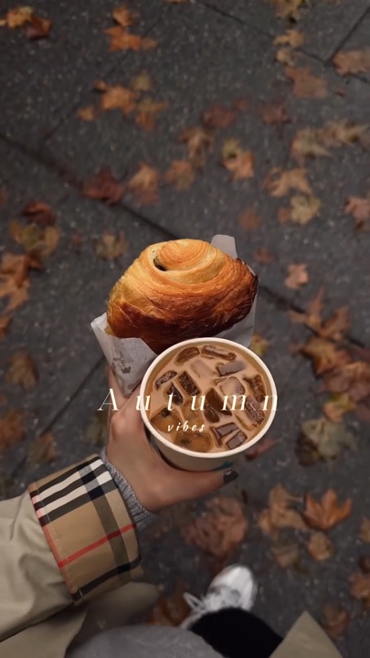 Herbst-Vibes
