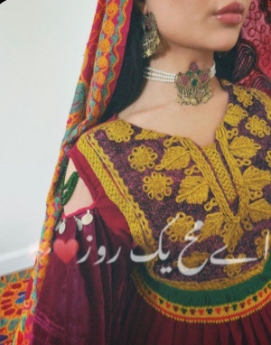 ای مه❤️💋