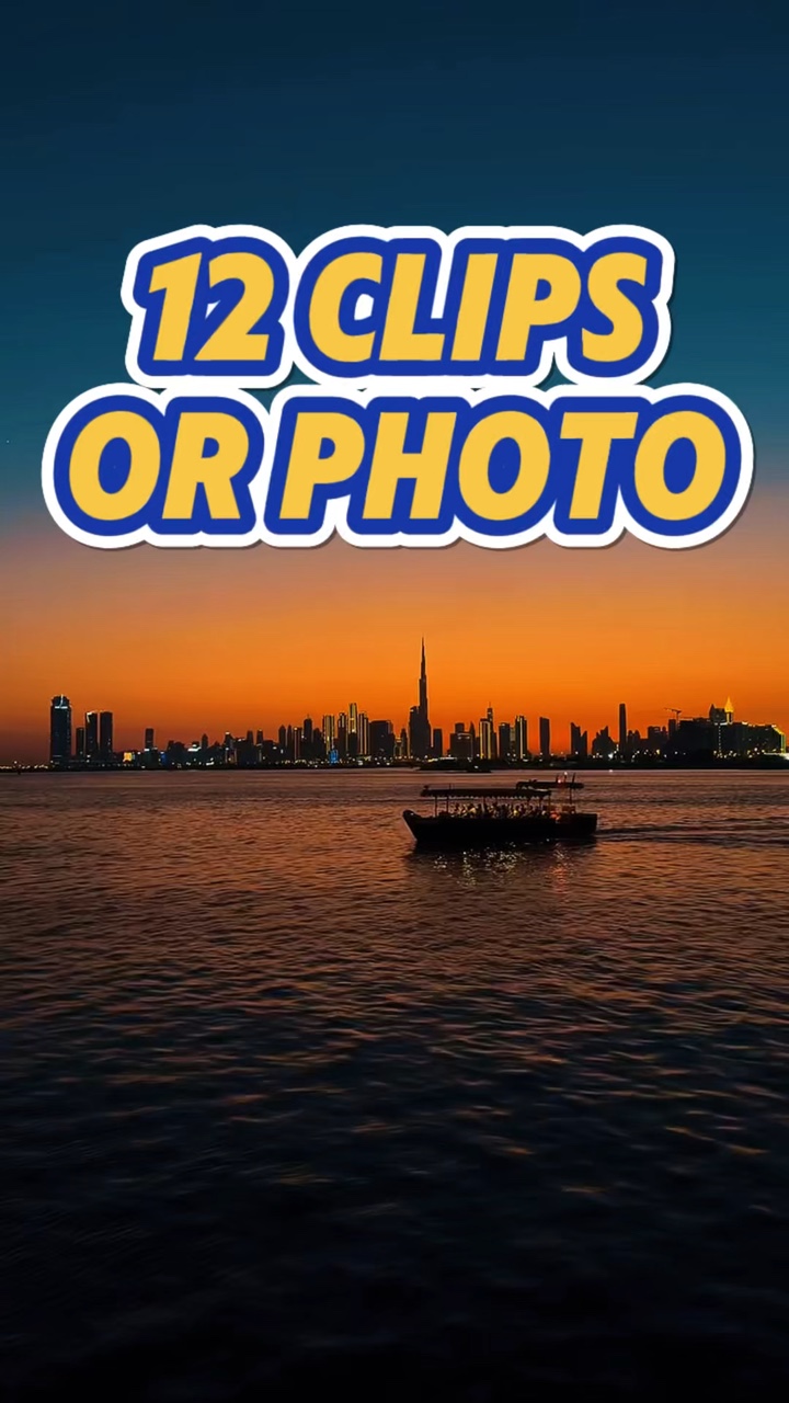12 clip o larawan 