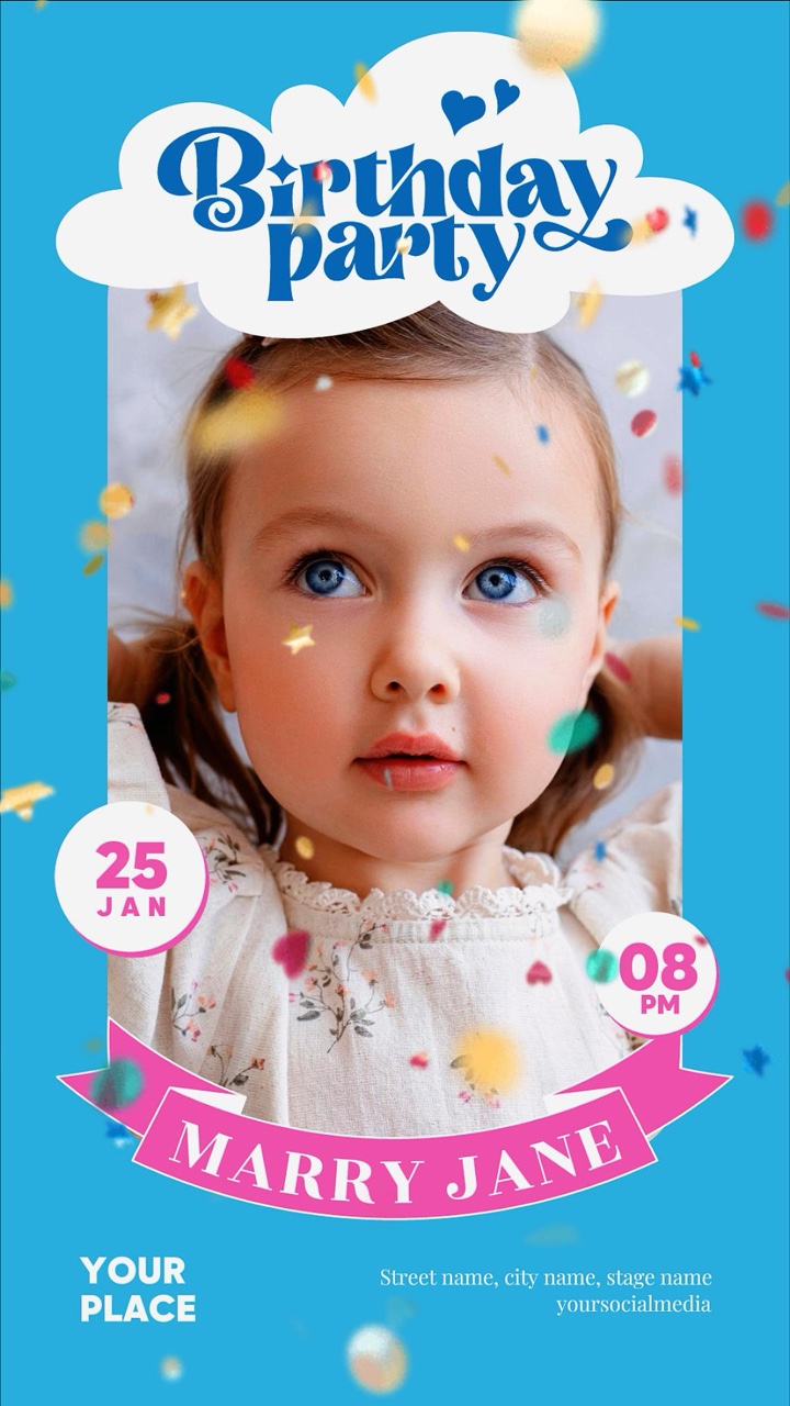 2025年生日卡