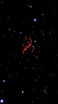 doa Ramadan 