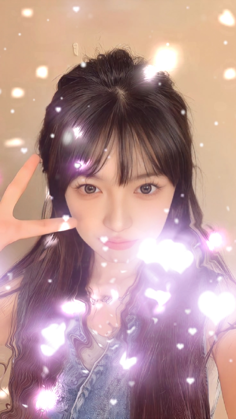 Shine Through Chaos