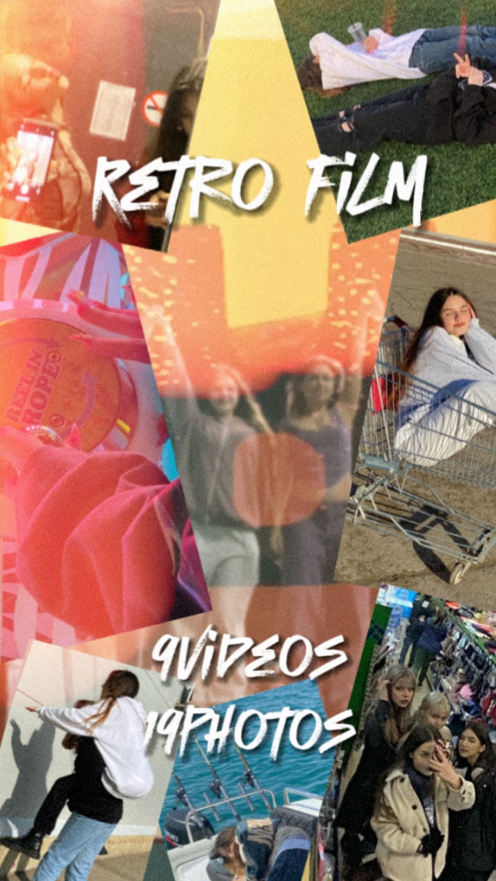 Película retro