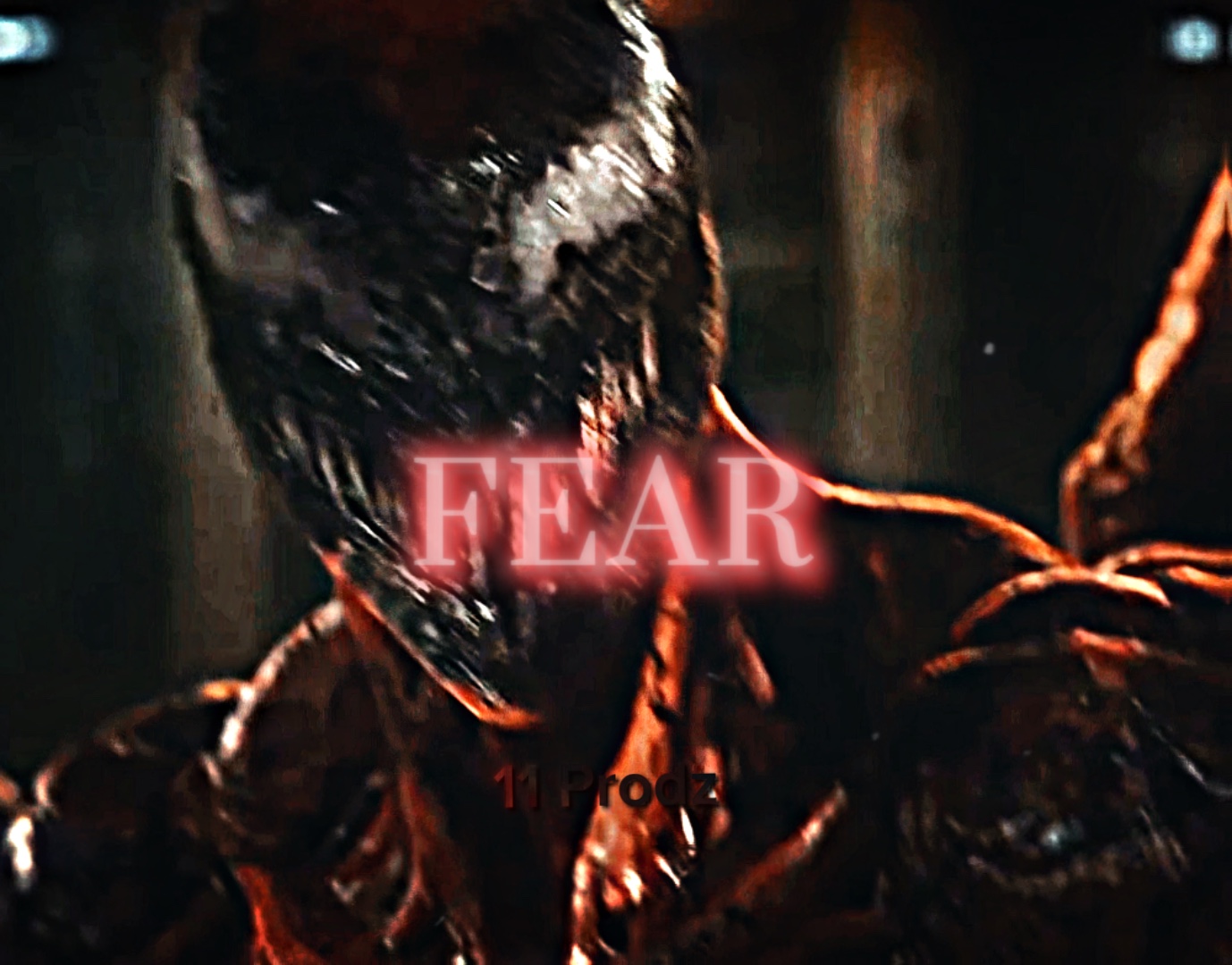 👹恐惧👹