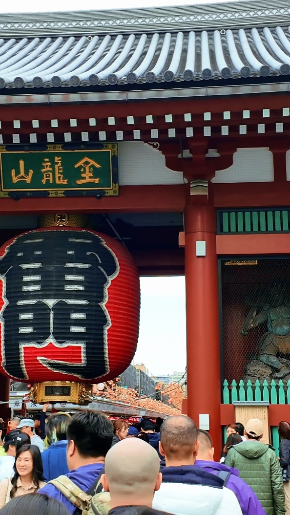 Templo Sensoji Tokio