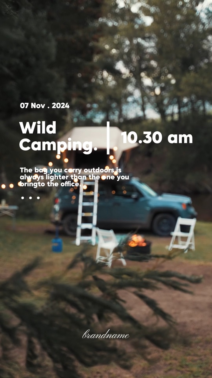 Minimalist Style Outdoor Camping Brand Promotion Template