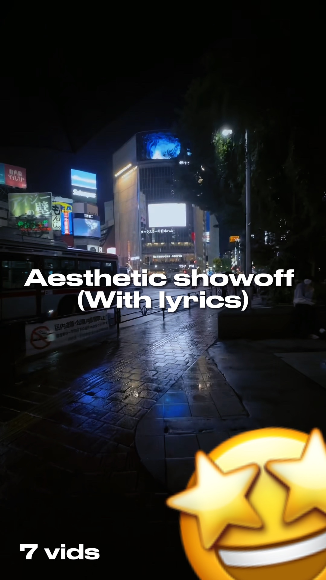 Esth lyrique showoff⭐