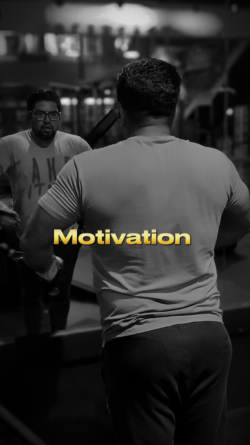 Motivación 